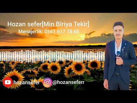 Hozan sefer [Min