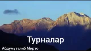 Sherali Juraev-Turnalar/Шерали Жураев-Турналар