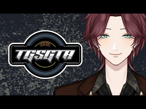 【#TGSGTA】20日間皆勤チャレンジ4日目！起きて5秒で即ボブキャ！【TGS GTA Vol.3】