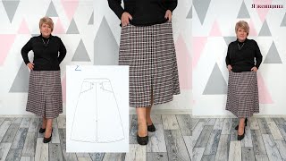 картинка: Модная и теплая юбка трапеция без вытачек на подкладке. Юбка с карманами и разрезом по переду
