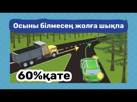 Пентхаустағы жалаңаш қыздардың суреттері