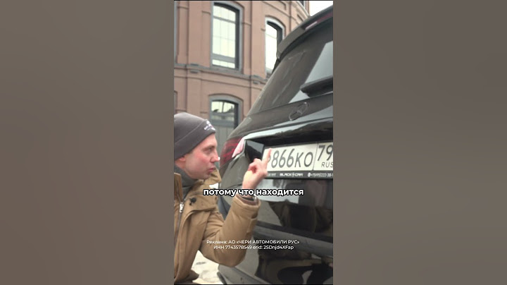 Большой кроссовер по-немецки или по-китайски??? #shorts #short #приветтачка #exeed #exeedvx