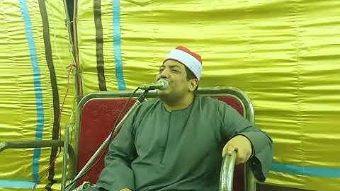 الشيخ مكرم مكي أبوغابة آخر سورة الفتح. ٢٢/١٠/٢٠١٩