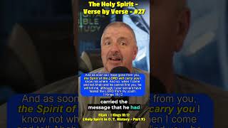 "Elijah and the Holy Spirit" - The Holy Spirit- VbV #27 #shorts #holyspirit #prophets  #elijah