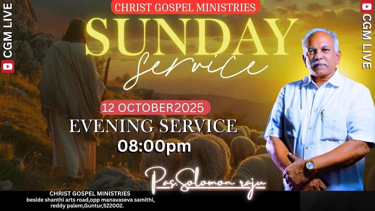 Solomon Raju CGM live |Sunday Evening Worship| pas solomon raju | 12-10-2025 | - YouTube