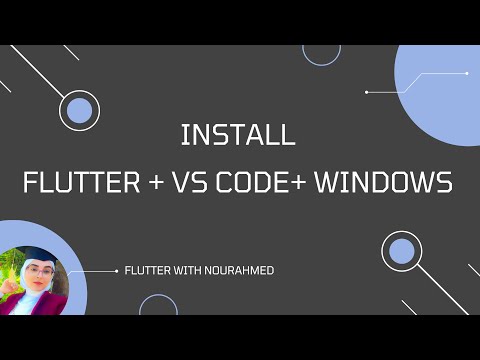 How to install