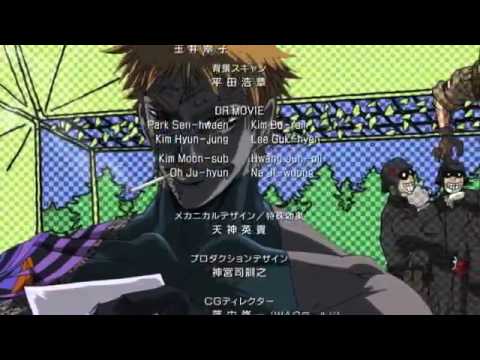Hellsing Ultimate OVA 6 Part 10 Dub - YouTube