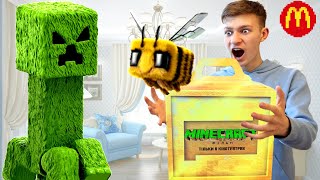 видео: Фильм Майнкрафт в реальной жизни ВСЕ СЕРИИ ПОДРЯД картинка: Фильм Майнкрафт в реальной жизни ВСЕ СЕРИИ ПОДРЯД