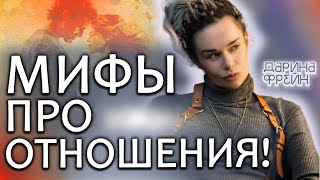 видео: Очищение кармы! Энергетическая зависимость! картинка: Очищение кармы! Энергетическая зависимость!