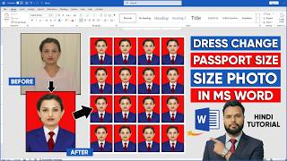 Dress Change make a Passport Size Photo in MS Word | Passport Photo Edit in Word (Easy Tutorial)