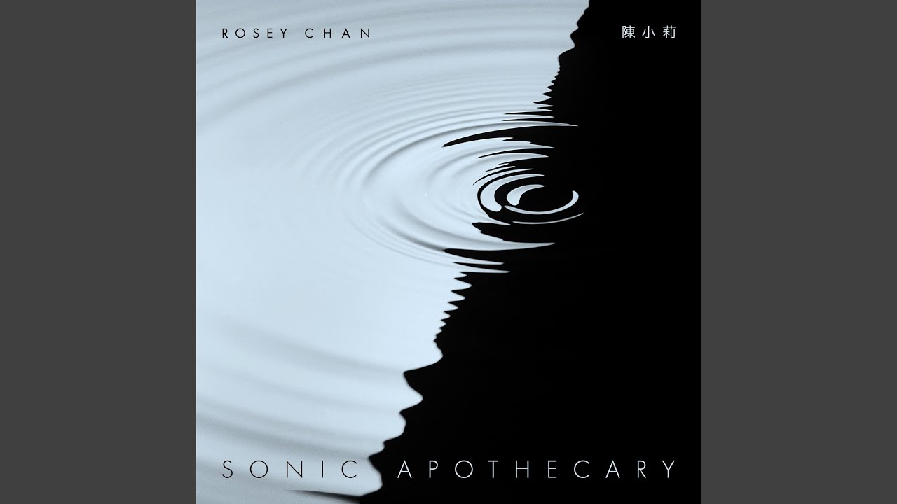 Guarda Flowing su YouTube Guarda Flowing su YouTube