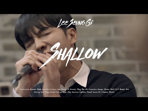 [4K] 이승기(LeeSeungGi) - Shallow | TABLE CONCERT