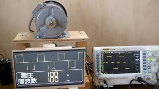 Vvvf Seoul 4000 Alstom Gto