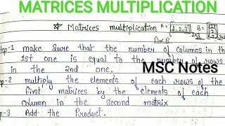 Matrices Multiplication || Examples || Msc 2nd semester || quantum chemistry || Msc Notes