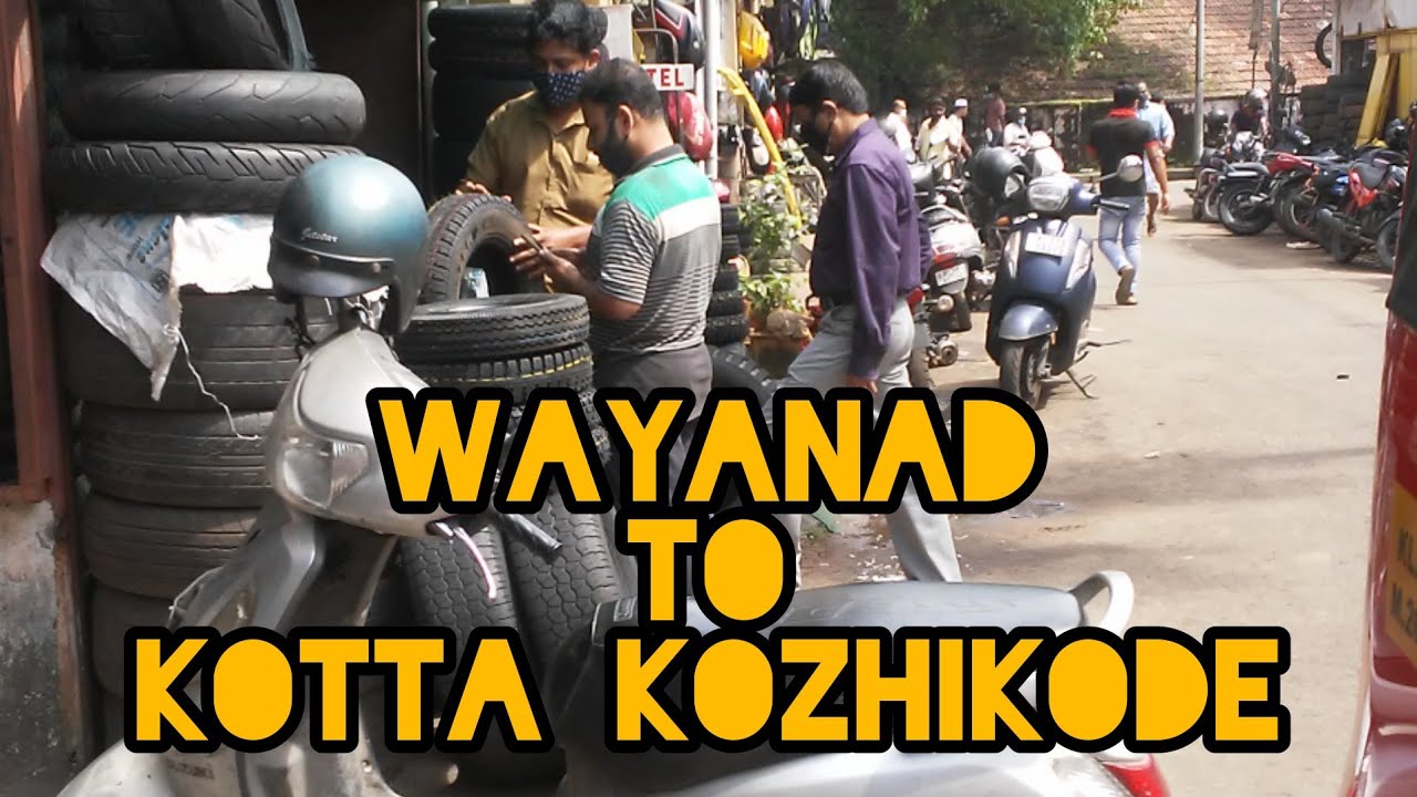 Kozhikode kotta marketcalicut kotta market YouTube