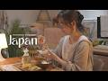 Quiet Morning in My Tiny Japan Apartment 🇯🇵 Cozy Work from Home Routine & Japanese Breakfast