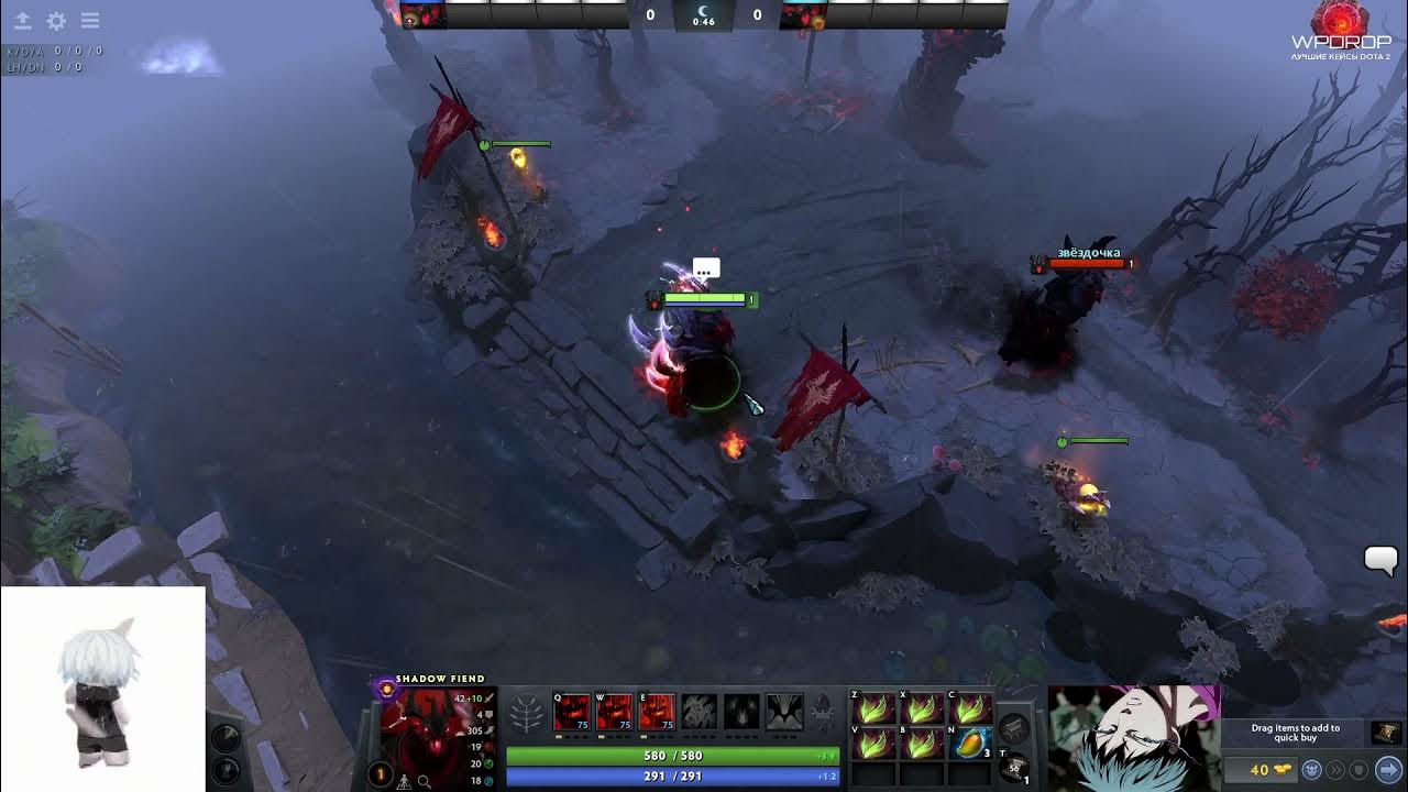 Zitraks mode shadowraze zxcursed текст