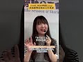 想進Duke MBA？看我怎麼跟顧問一起寫出超強Essay！