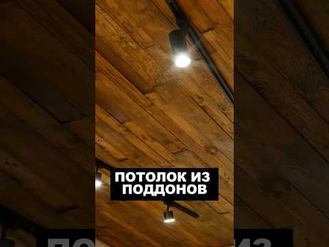 Классное решение!