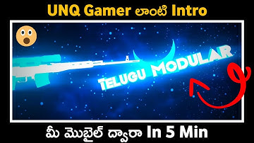 Make Gaming Intro Like Unq Gamer With Your Mobile || Android 2020 || TechMahendar