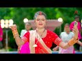 #Video | मेला में घुमा दS दूल्हे राजा | #Ankush Raja, #Shilpi Raj | Bhojpuri Navratri Songs Mp3 Song