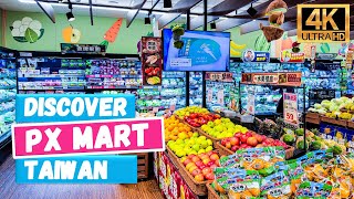🇹🇼 ค้นพบซูเปอร์มาร์เก็ต PX Mart #1 ในไต้หวัน [วิดีโอ 4k]