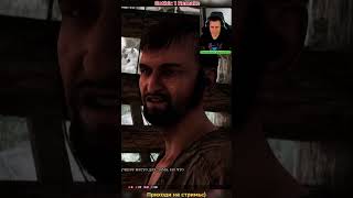 Проходной двор ➡ Gothic 1 Remake