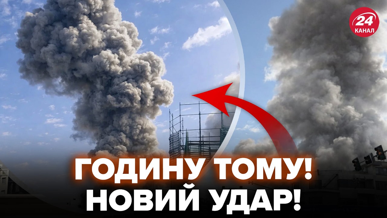 ⚡СРОЧНО! ИРАН запустил РАКЕТЫ в сторону Кипра. Вот что под ударом. Немедленная РЕАКЦИЯ