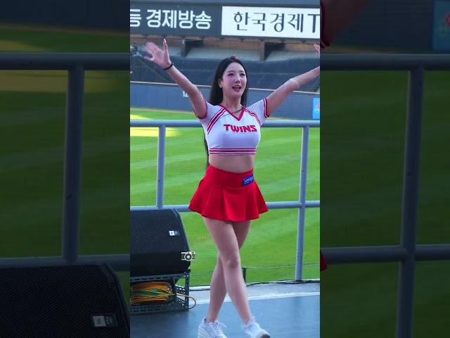 서여진치어리더 나랑사귈래 1 #서여진치어리더 #shorts