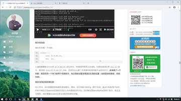 Flutter基础视频教程 P1  00视频学习方法说明