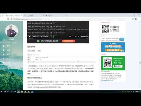 Flutter基础视频教程 P1  00视频学习方法说明
