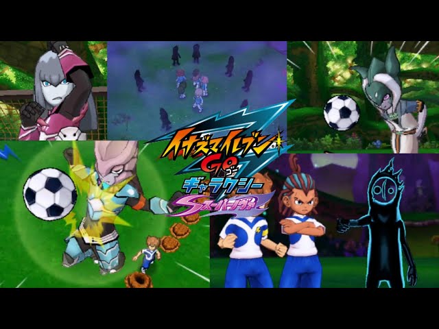 イナズマイレブンGO ギャラクシー スーパーバトル　3DS DS サッカーゲーム CDJapan : Inazuma eleven Go Dark [3DS] Game 3DS