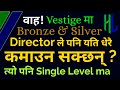 Bronze  silver director income with single level         