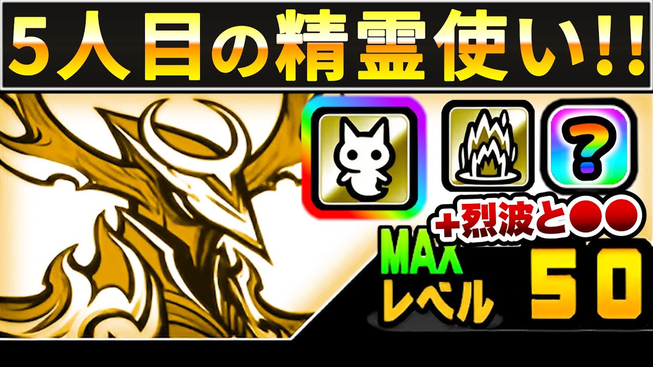 大特価! 買うなら今！希少 激レア 戦国バサラ キューピー人形 明智光秀