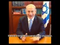 Netanyahu's Instagram account in a word: #fail