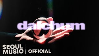 [Lyrics] SHIRT (셔츠) - 달, 춤 (dalchum) / Official Lyric Video