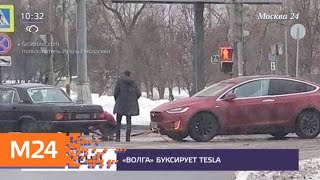 Павел воля про теслу заправки