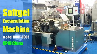 The Ultimate Softgel Encapsulation Machine You Need To See! screenshot 1