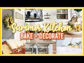 SUMMER DECORATE + BAKE WITH ME 2021 | SIMPLE LEMON KITCHEN DECOR IDEAS