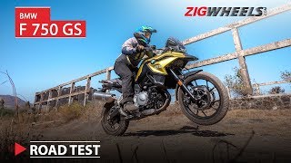 BMW F 750 GS | The Sensible Middle GS Sibling | ZigWheels.com screenshot 2