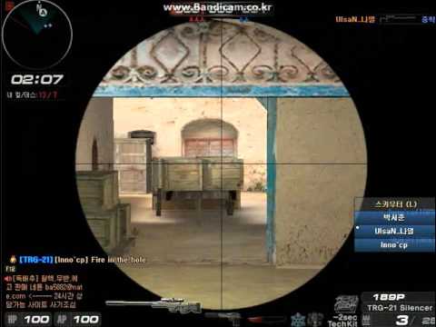 서든 듀오 올킬 vs 3insin