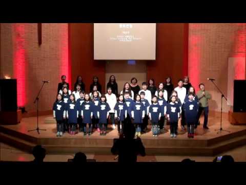 2016..11.5 2nd The Concert - 중화반점  연합합창