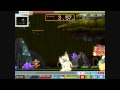 Nameless Magic monstster - Neo Tokyo