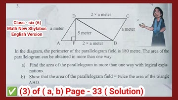 Class 6 maths chapter 2 page -33 example - 3(a, b) English Version 2023