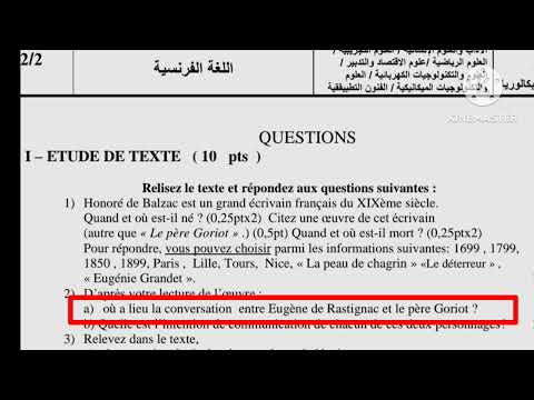 bac libre le père Goriot تصحيح نموذج الإمتحان الجهوي الموحد باك أحرار