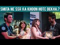 Let's Talk About Smita Parikh | SSR's Friend | Sushant Singh Rajput