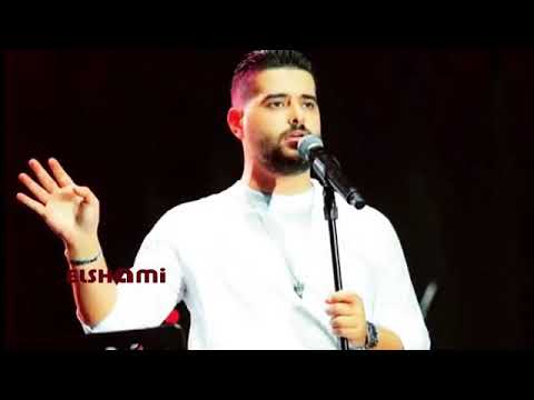 هجر الأحباب ناصيف زيتون