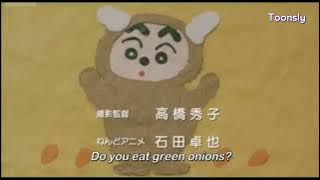 Crayon Shinchan Opening Song | Japanese audio | English sub