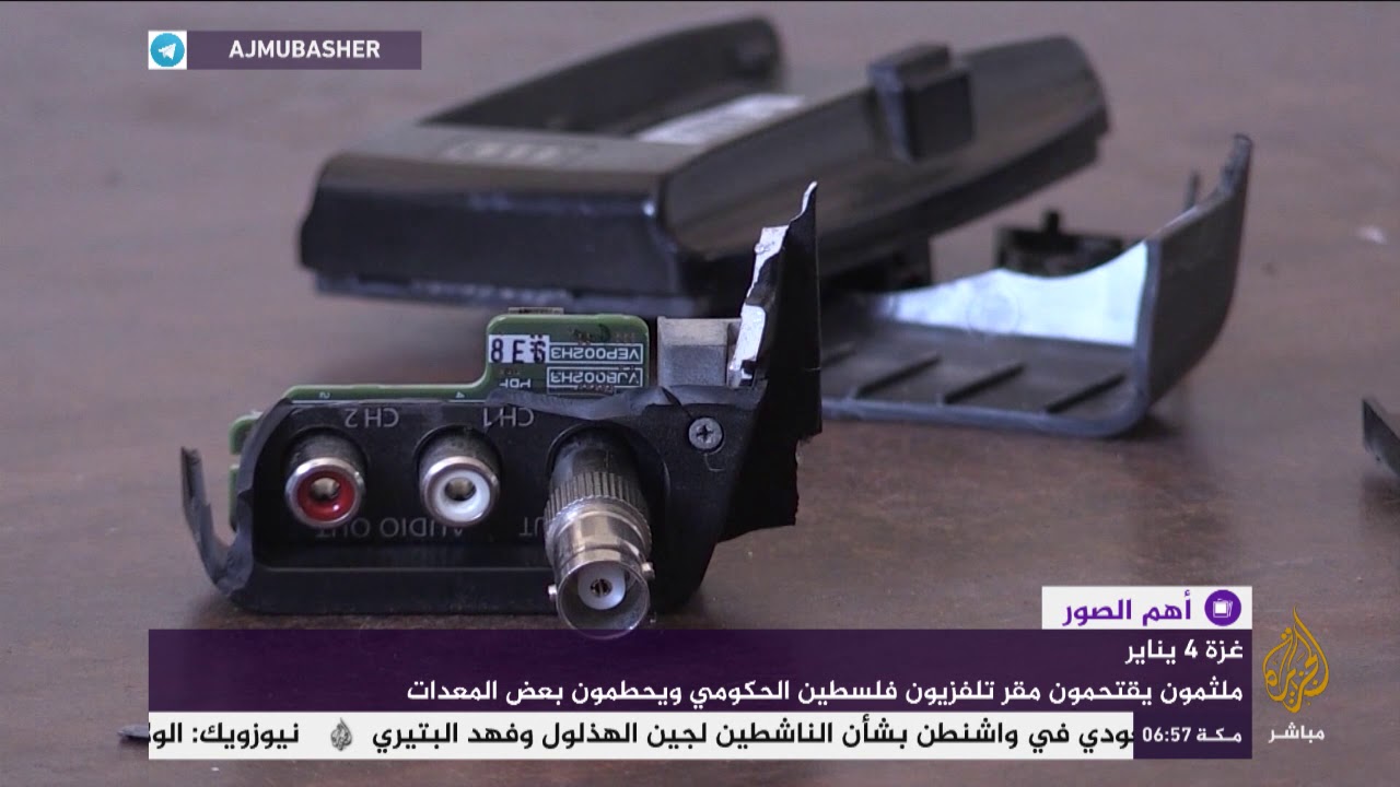 ملثمون يقتحمون مقر تلفزيون فلسطين الحكومي ويحطمون...!