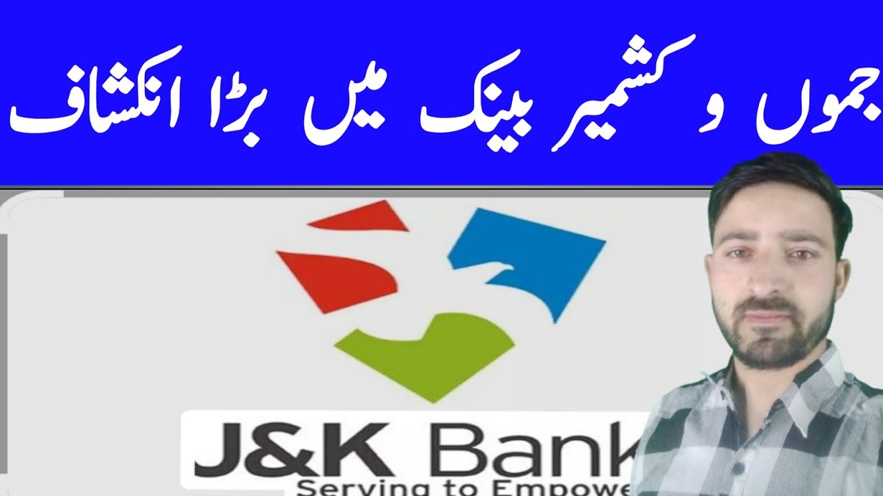 Major Financial Irregularities Exposed in Jammu & Kashmir Bank Over PAN Non-Linkage